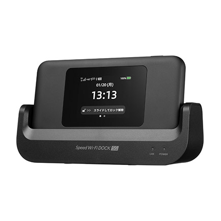 Pocket WiFi – Speed WiFi DOCK 5G FULL DUNG LƯỢNG